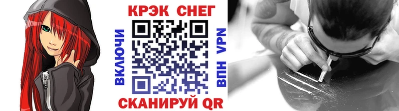 цена Кубинка Кокаин FishScale