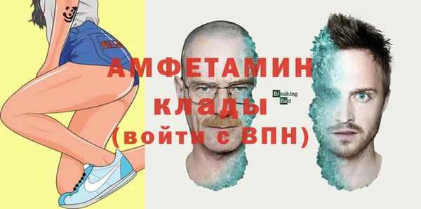 соль курить ск Аркадак