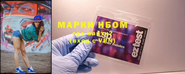 соль курить ск Аркадак