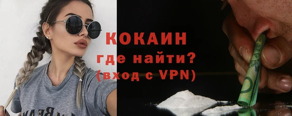 соль курить ск Аркадак