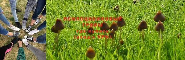 мефедрон мука Покачи