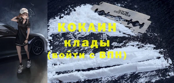 соль курить ск Аркадак