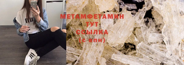 соль курить ск Аркадак