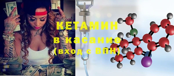 соль курить ск Аркадак