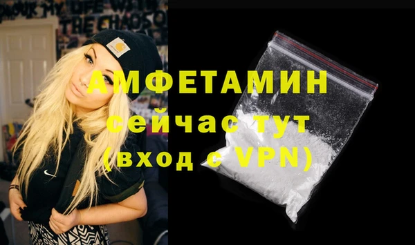 соль курить ск Аркадак