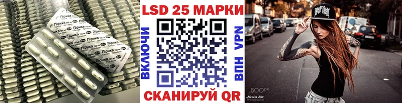мега ссылки  Кубинка  LSD-25 экстази ecstasy 