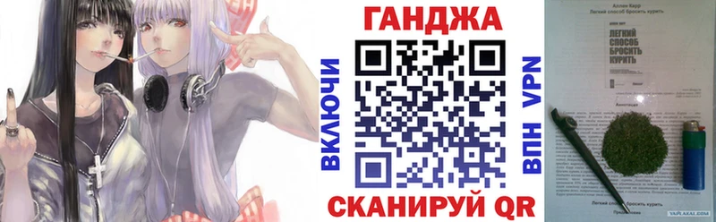 МАРИХУАНА THC 21%  дарнет шоп  Кубинка 
